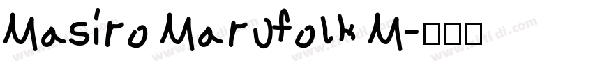 Masiro Marufolk M字体转换